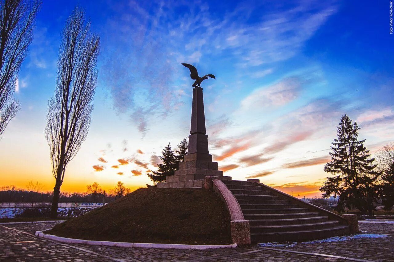 Бендера регион