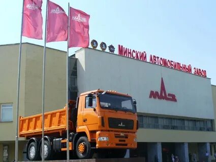 Минский автомобильный сайт