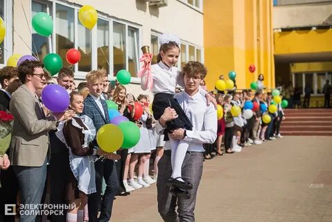 Солигорск 11