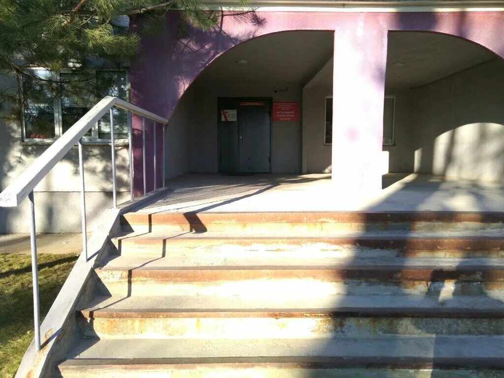 репина 65 волгоград.