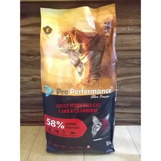 Performance pro