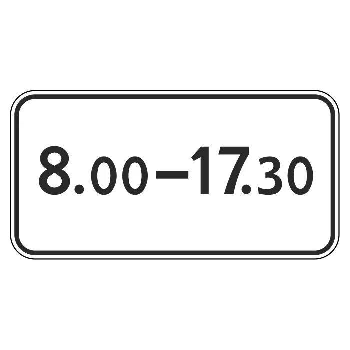 8 00 est. Знак 8.5.4. Дорожные знак 8.5.4 "время действия" размер. Дорожный знак 8.5.4 время действия. 8.14 Дорожный знак.