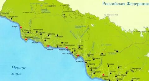 Пицунда сколько км от границы