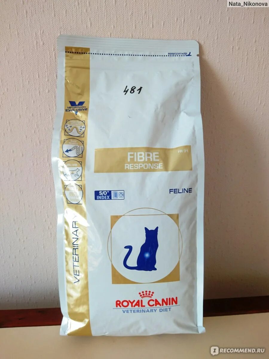 Royal canin fibre response для кошек