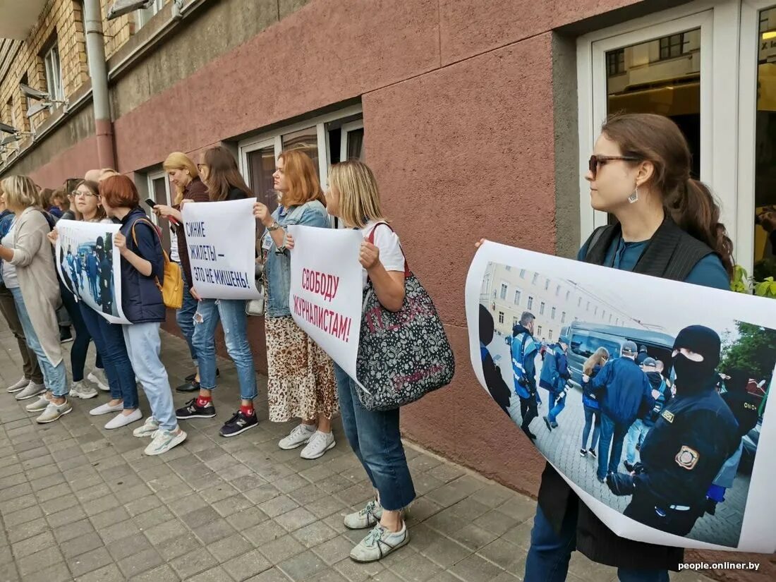 Наличие независимых сми. Независимые СМИ. Onliner протесты в Беларуси.