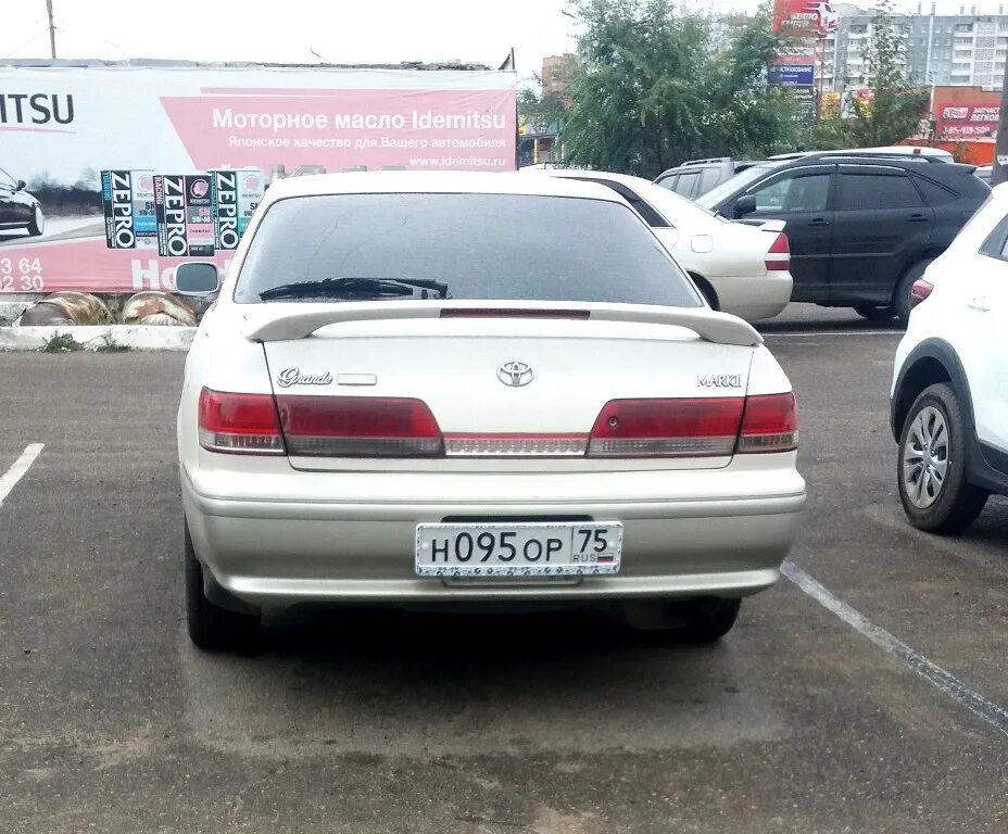 Ор 95