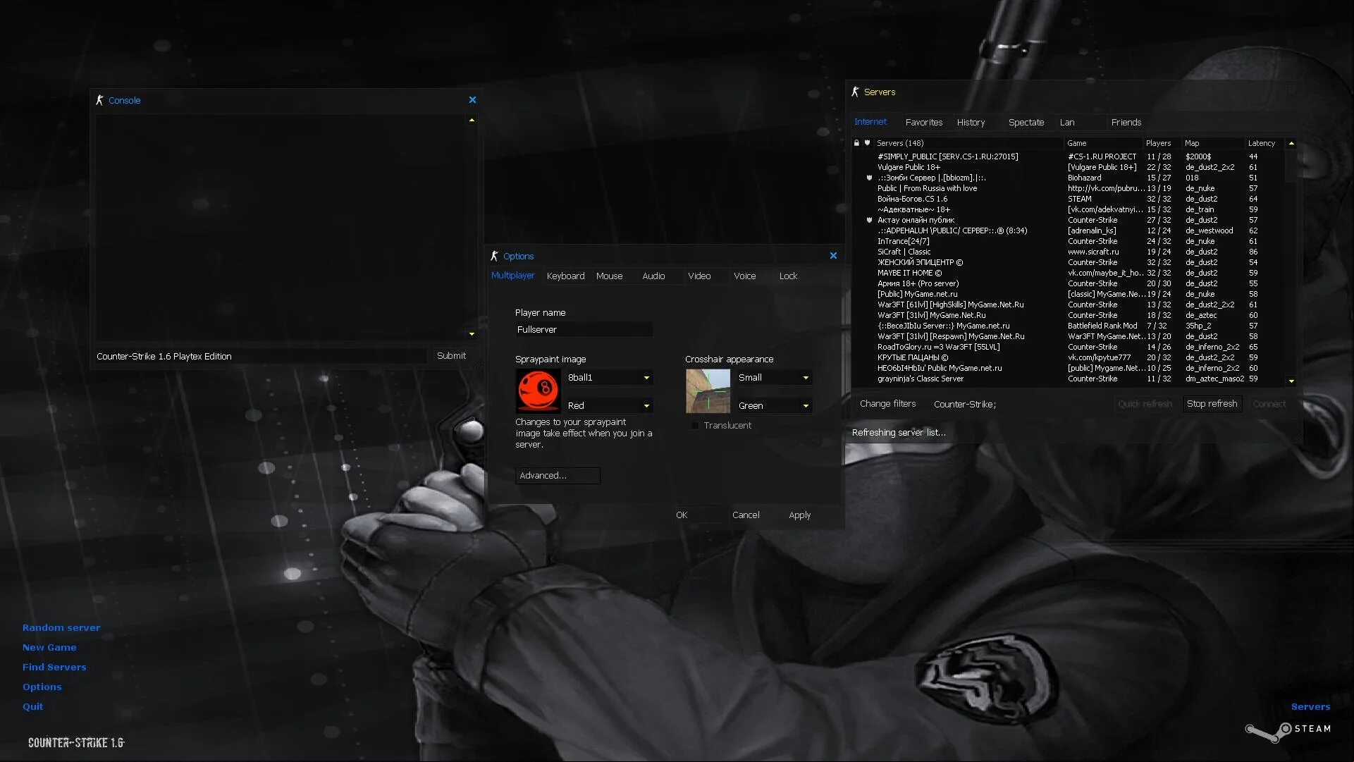 CS 1.6 Playtex. Интерфейс контр страйк 1 6. Фильтры для Counter Strike. CS 1.6 5x5.