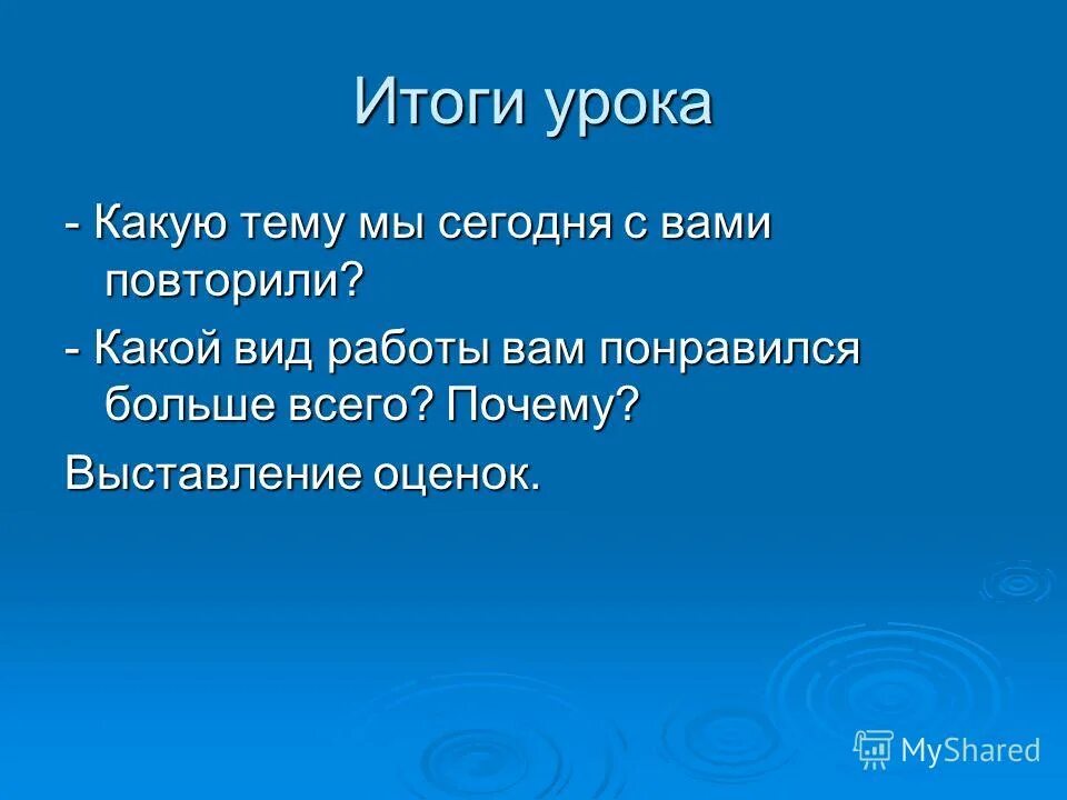 Рассылка после успешной оплаты. Одна и две нн. Выставлено почему две. Выставлено почему две. Выставлено почему две.