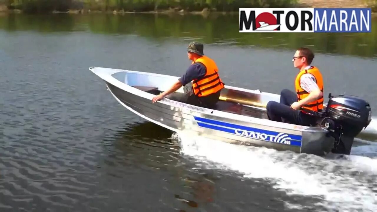 Лодка лотос 390. Лодка алюминиевая 380. Лодка верта 400. Алюминиевые лодка верта 360. Алюминиевая лодка салют 360.