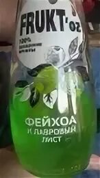Лимонады абхазии