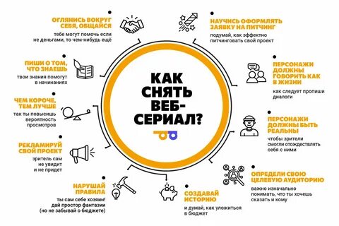 Картинки ДОК ВЕБ.
