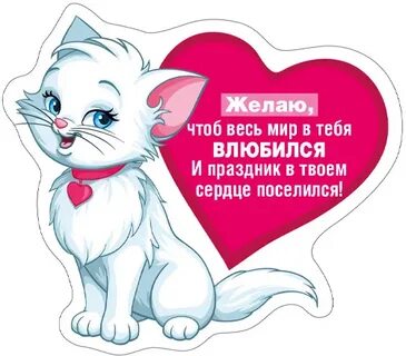 Опять влюбляюсь в тебя