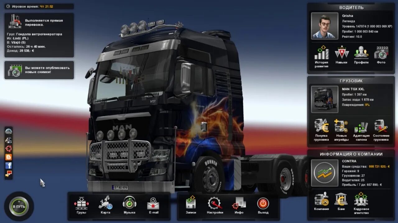 Dlc cabin accessories. Водители в ets 2. Евро трак симулятор 1. Евро truck simulator 2. Водители в ets 2.
