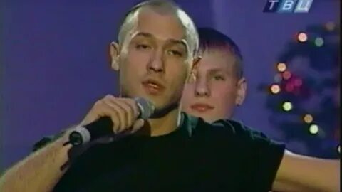Исполнитель песни однажды
