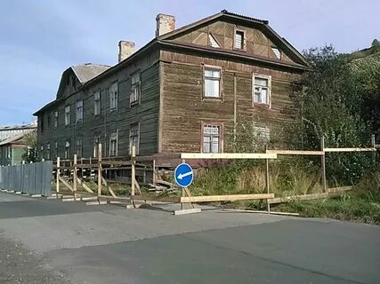 Мурманск зеленая
