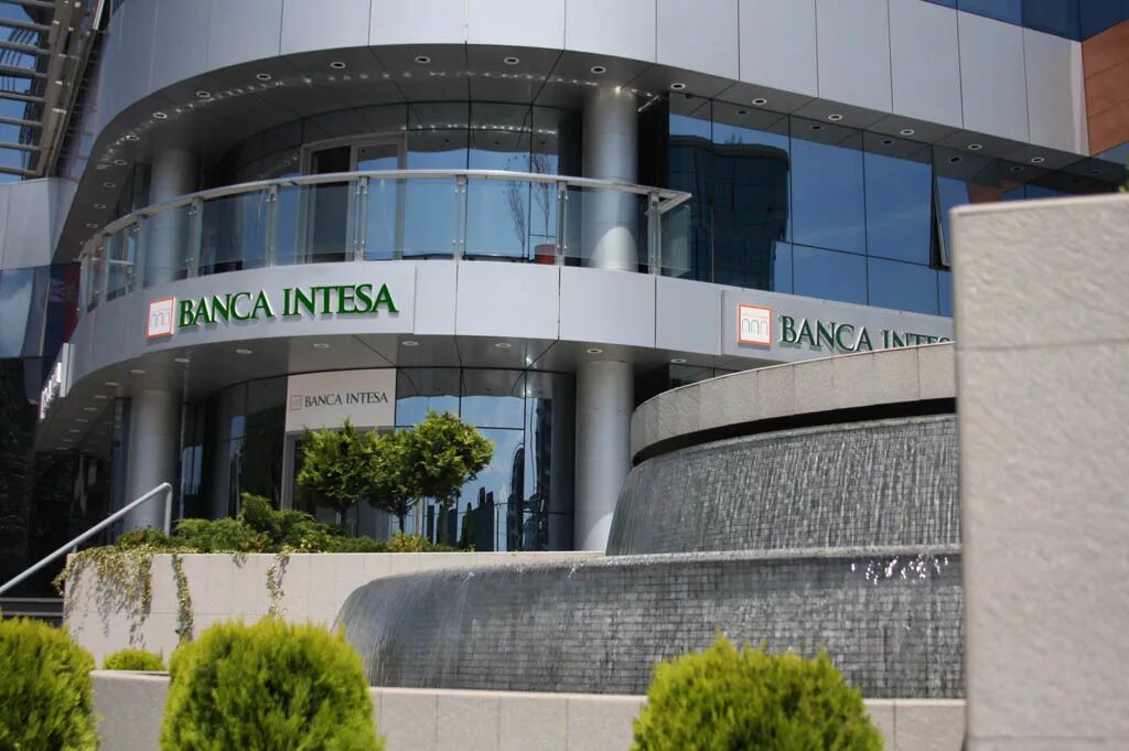 Банк Интеза. Banca-Intesa банк. Итальянский банк в Москве. Банк Интеза Беларусь.