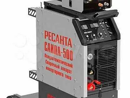 Сварочный полуавтомат 500 ампер