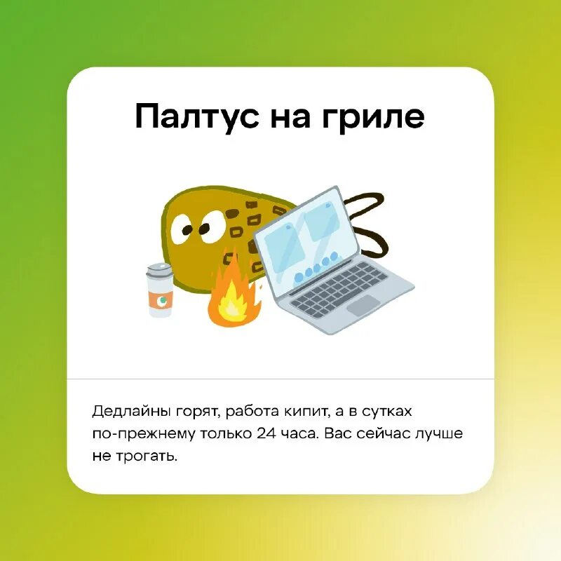 Умножаем выгоду. Умножаем выгоду. Умножаем выгоду. X5 карта перекрестка. X5 карта перекрестка.
