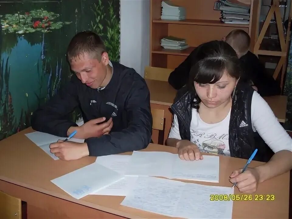 Муниципальное бюджетное вечернее сменное общеобразовательное учреждение