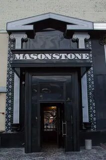 Mason таганская