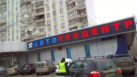 Валюта митино