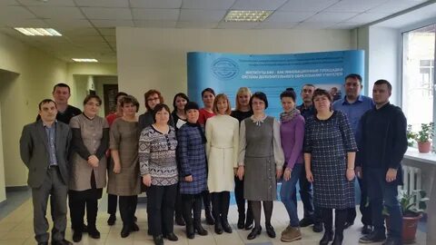 Приволжский межрегиональный центр повышения