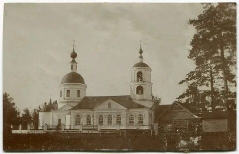 Мышкинский уезд
