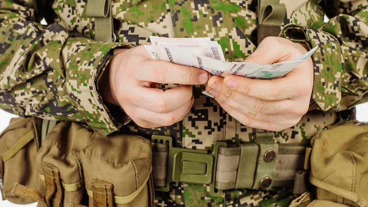 Повышение денежного военнослужащим