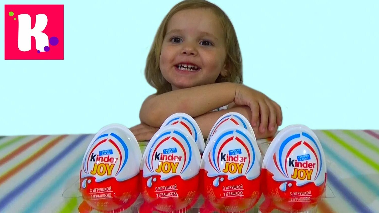 Miss kinder. Мисс Кейти Киндер сюрприз. Сюрприз Катя Мисс Кейти Киндер сюрприз. Киндер Джой Тойз канал. Мисс Кэти Киндер сюрприз Киндер.