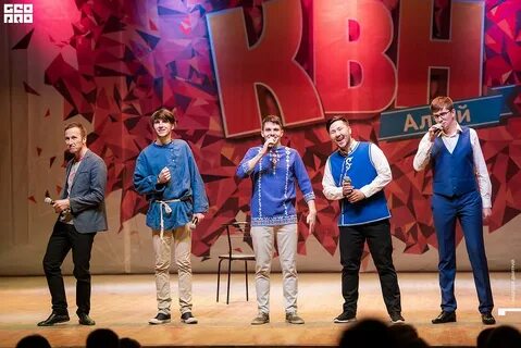 Воля барнаул