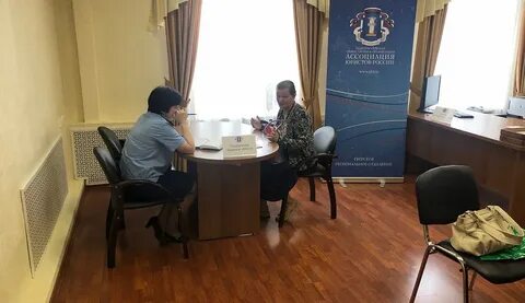 Тверь прием