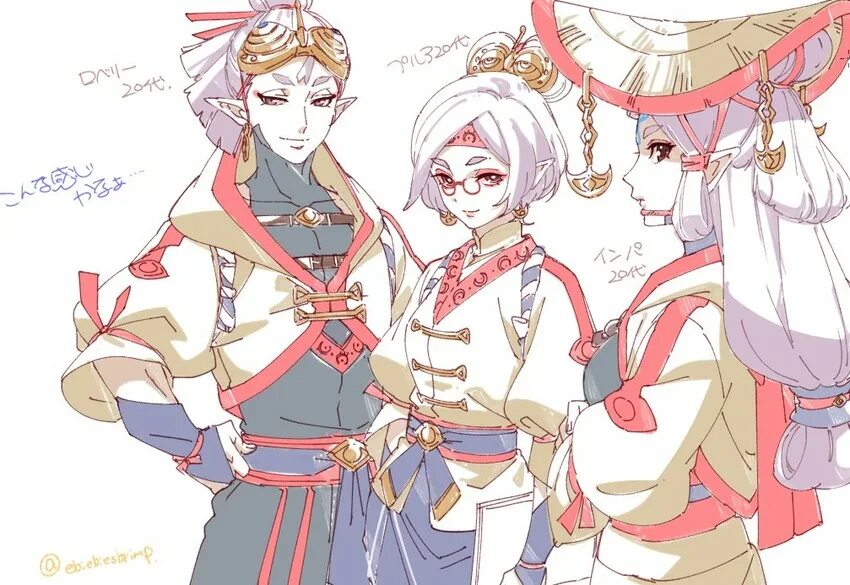 The legend of zelda purah. Пайя Зельда. Пура Legend of Zelda. Sheikah BOTW. Зельда профессор Пура.