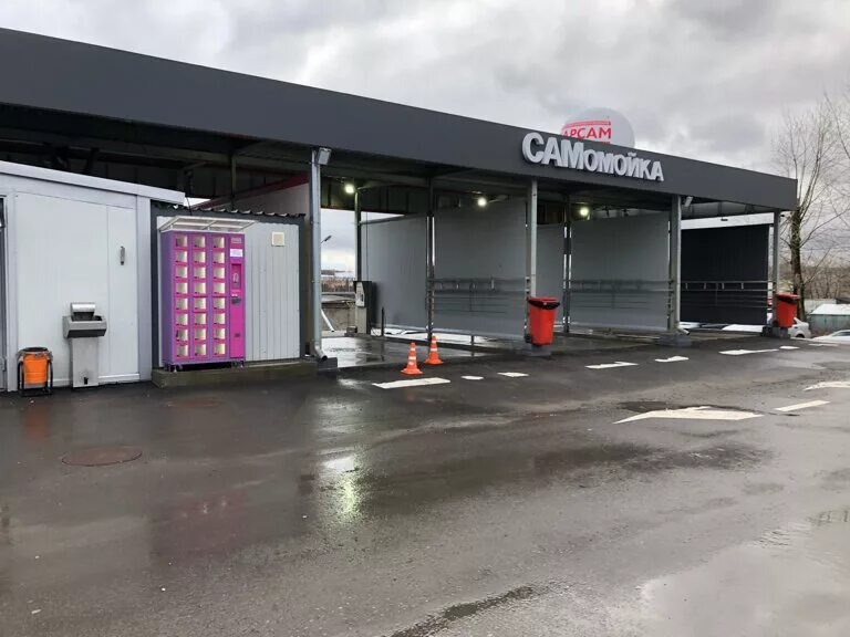 автомойка на улице белуцкого. дублин мойка сергиев посад. автосервис сергиев. автомойка панорама. самомойка.