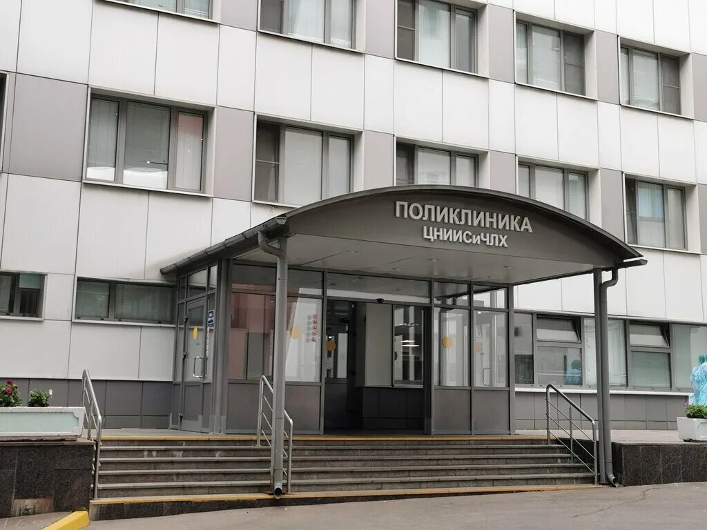 институт зубной хирургии парк культуры. фрунзе 16. научный центр стоматологии. научный центр стоматологии. научный центр стоматологии.