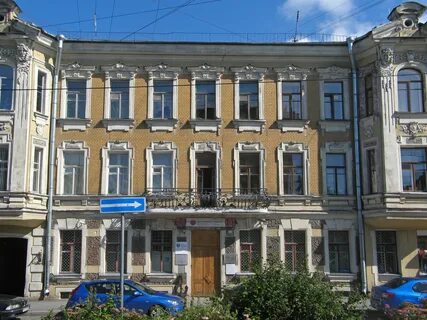 Морская 5 санкт петербург музей