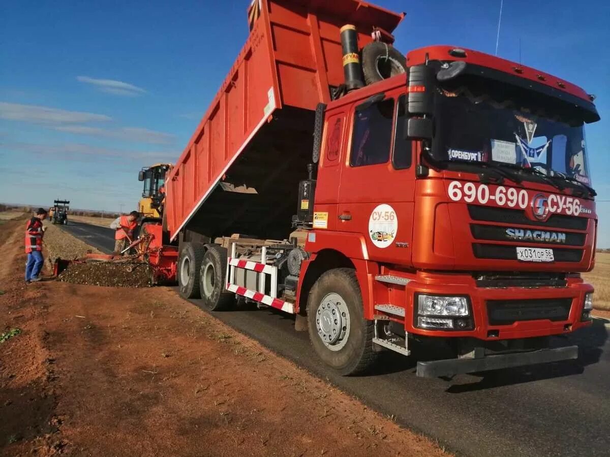 Shacman f3000 миксер. Водитель категории с. Водитель самосвала калужская область. Водитель самосвала калужская область. Самосвал shacman x3000 40 tonn.