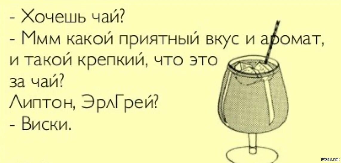 Стоит ли какой нибудь