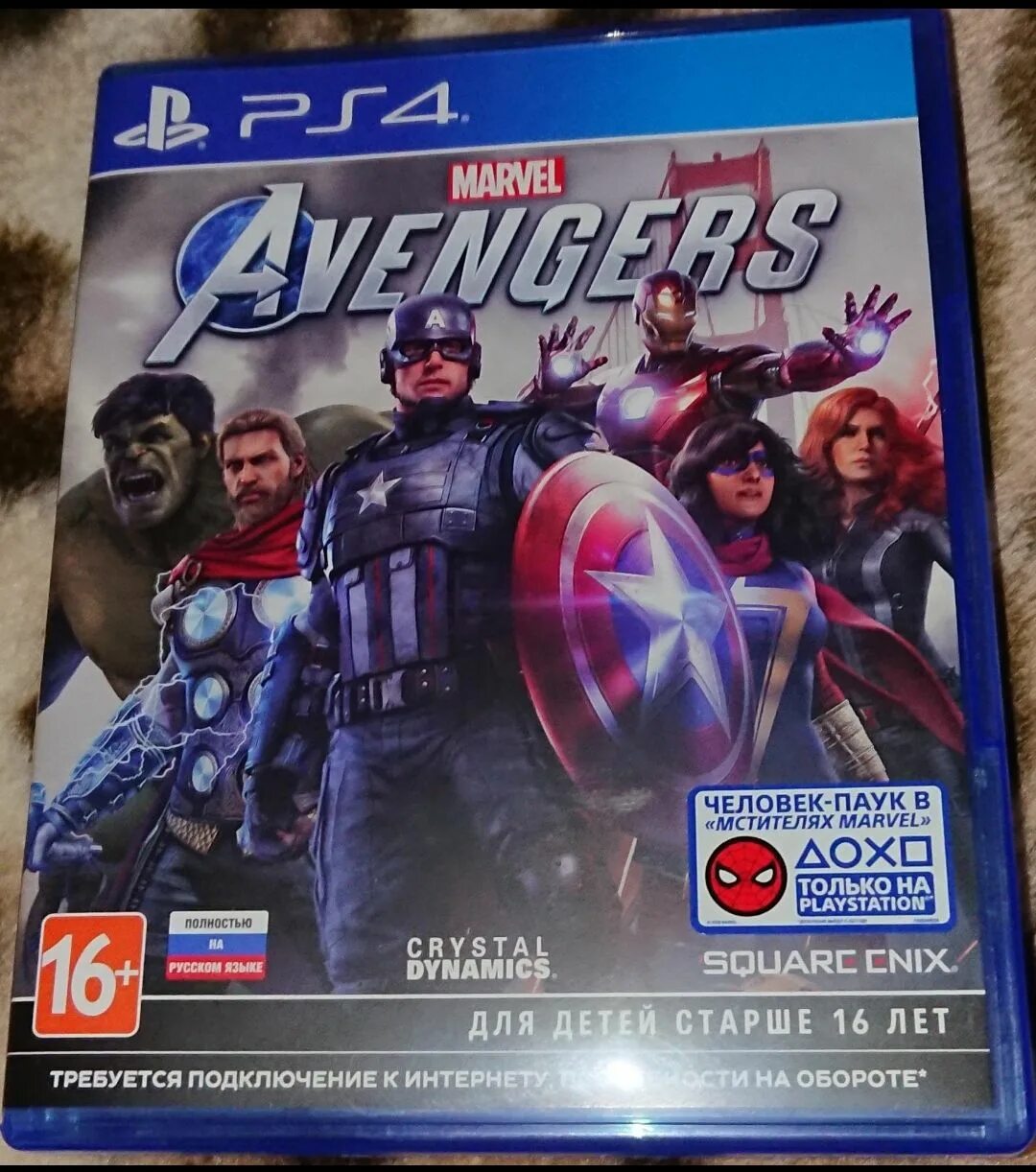 Марвел пс 4. Марвел Мстители игра ps4. Marvel's Avengers пс4. Мстители Marvel ps4. Marvel Avengers ps4 диск.