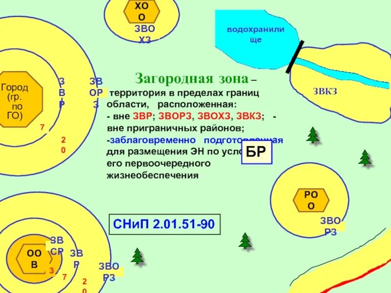Природные зоны россии карта 4кл. Физико-географические районы россии карта. Зона в пределах данной зоны. Загородная зона гражданской обороны. Зона доставки москва.