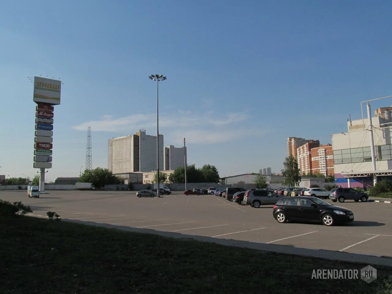 Дмитровское шоссе 116д ТЦ. Мосмарт Дмитровское шоссе 116. ТЦ наш Дмитровское шоссе. Г. Москва, Дмитровское шоссе д. 116. Дмитровском шоссе 70