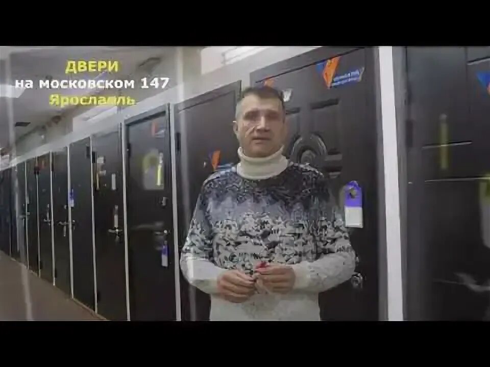 Постусист в моб дверь в москве. Открыть дверь московский москва. Открыть дверь московский москва. Искитим азбука дверей. Вскрытие замков сейфов.
