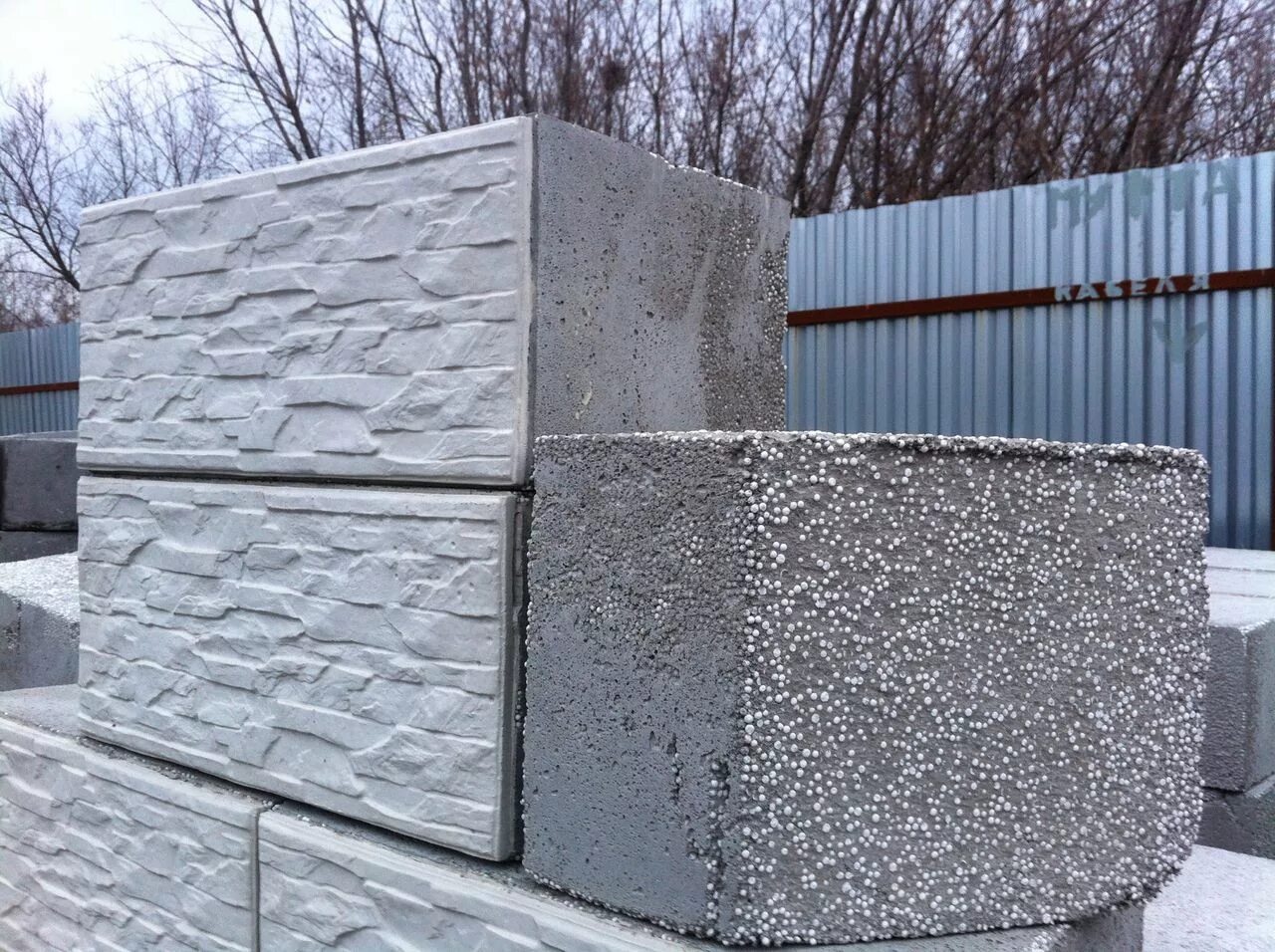 бетон пенополистирол. пеностирол бетонный блок. полистиролбетон д500. полистиролбетон 100мм. бетон пенополистирол.