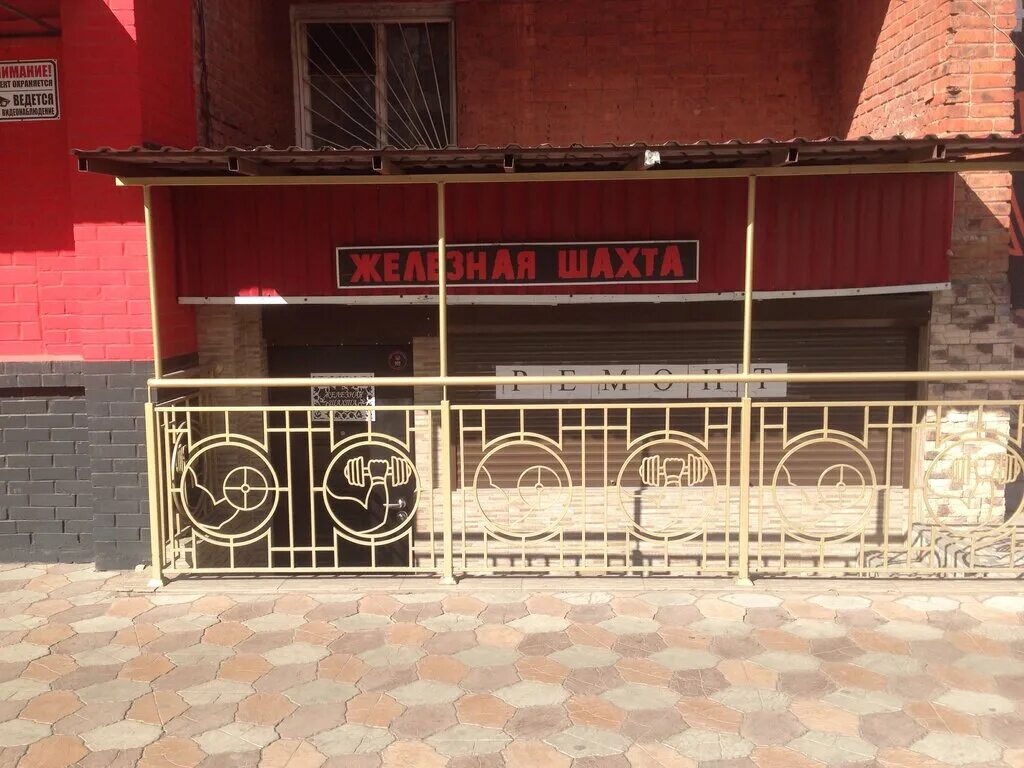 волховстроя 5. омск ул волховстроя 5. волховстроя 5. волховстроя 5. бристоль волховстроя.