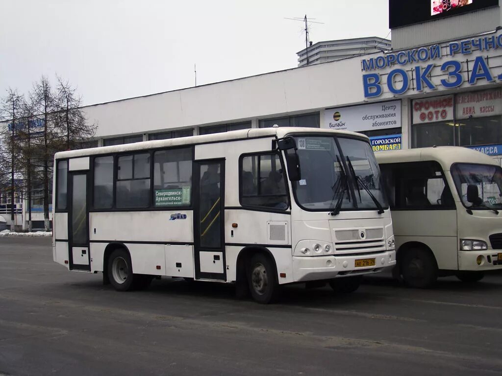 138 автобус северодвинск 2024. Маршрут 138 Архангельск. Автобус 138 Архангельск-Северодвинск. 138 Э автобус Северодвинск. 138э Архангельск Северодвинск.