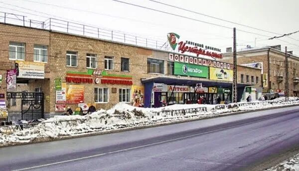 Антикайнена, д. Центральный рынок петрозаводск. Петрозаводск ул. Центральный ул антикайнена 34. Центральный продуктовый рынок в петрозаводске.