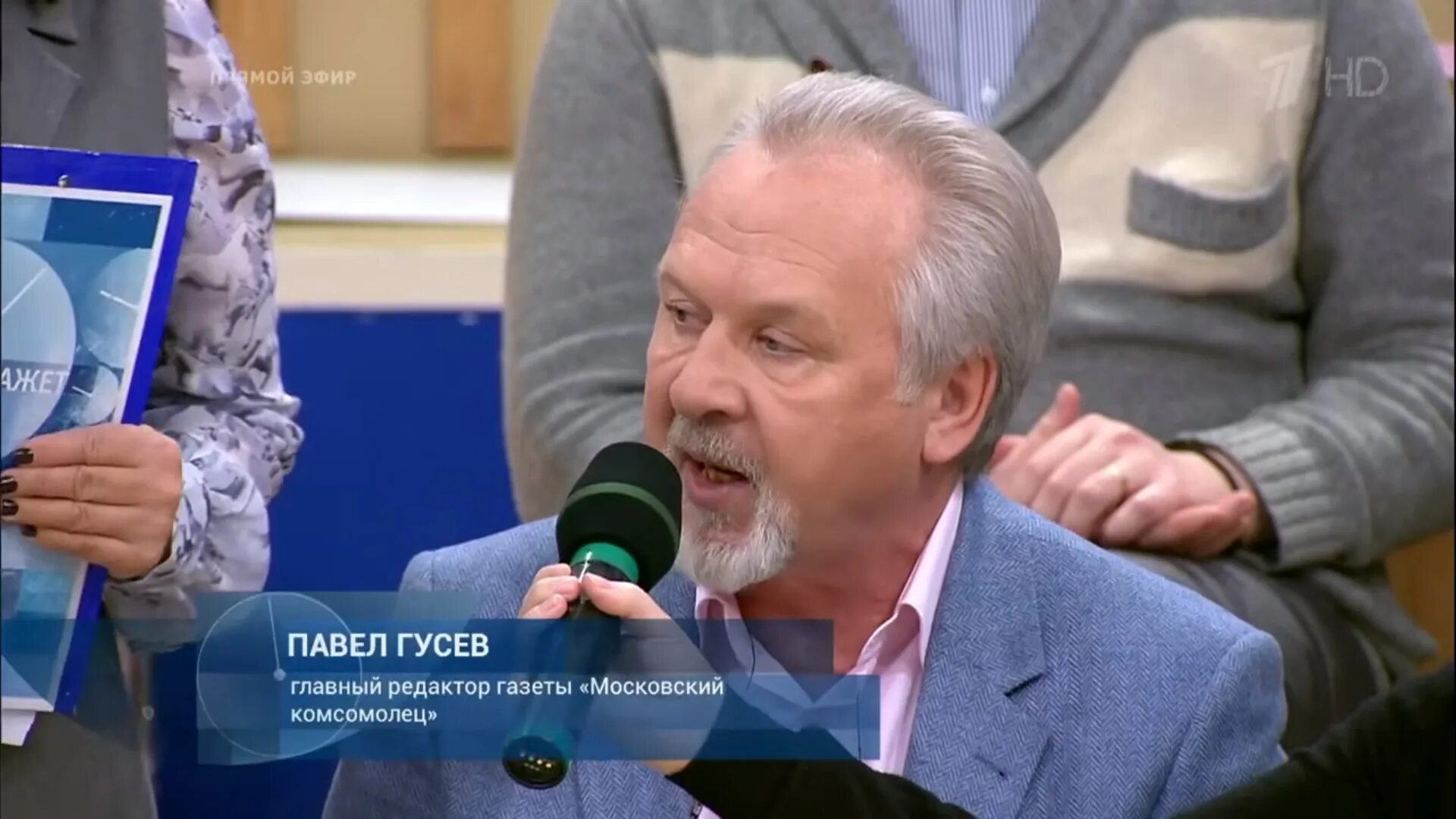 страшное егэ. время покажет эксперты. гости время покажет эксперты. журналист за работой. тексты русский язык егэ.