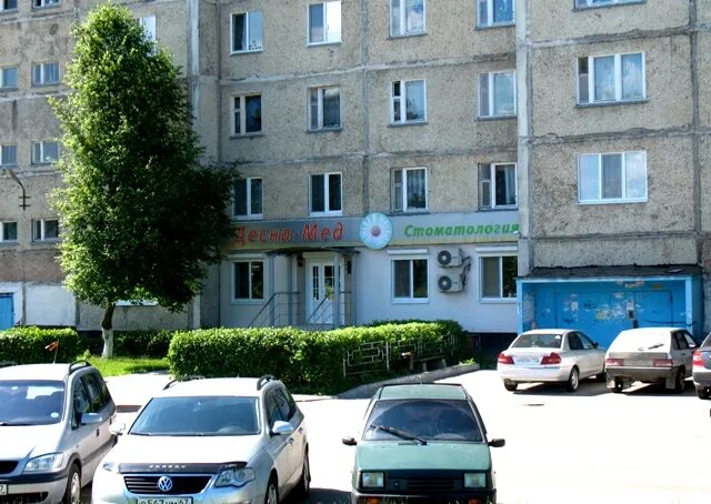 десногорск 2 микрорайон. десногорск микрорайоны. десногорск 2 мкр. десногорск 2 микрорайон. десногорск 2 мкр д 2.