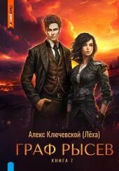Читать полностью книги алекса ключевского. Краткое пособие по русской истории ключевский 1992. Краткое пособие по русской истории ключевский 1992. Читать полностью книги алекса ключевского. Читать полностью книги алекса ключевского.