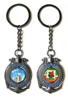 Брелок казань