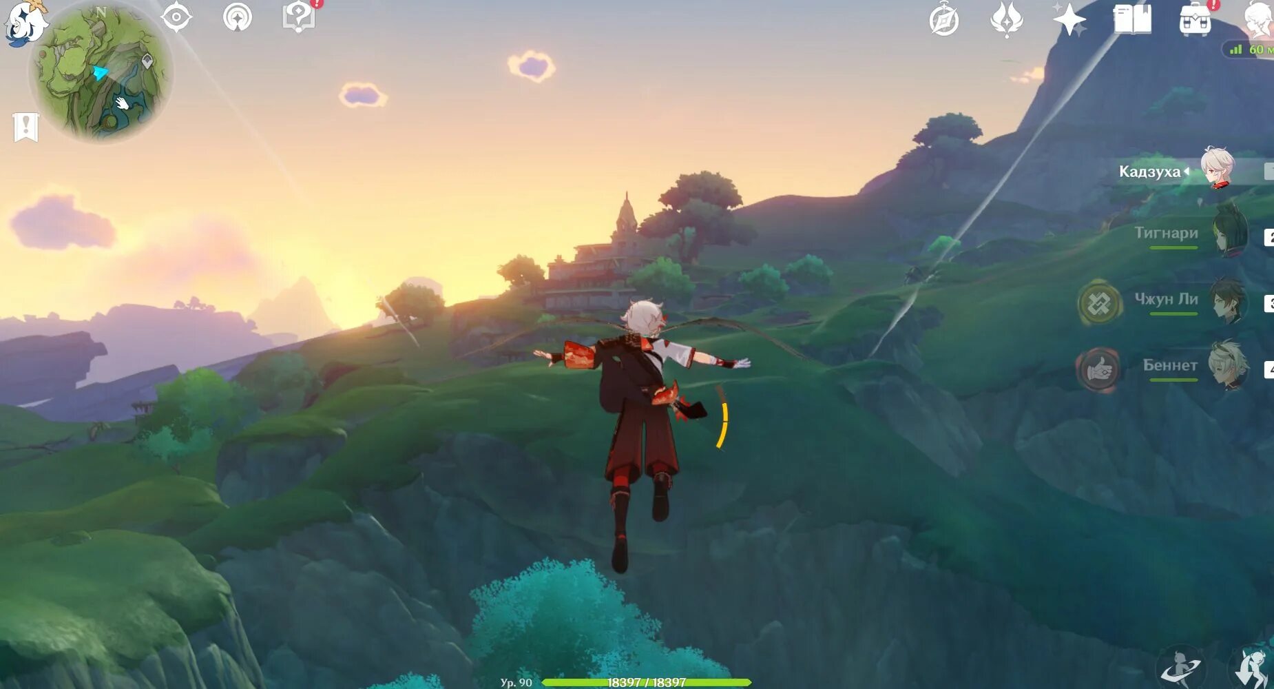 Статуи архонтов геншин. Статуя архонта в горах. Статуя архонта в облачном море геншин. Статуя архонта в сумеру. Статуя архонта в горах.